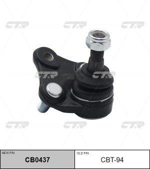 Опора шаровая TOYOTA Avensis (97-03),Corolla (92-97) передняя нижняя левая/права CB0437 CTR