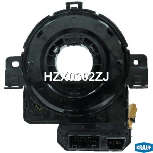 HZX0302ZJ Контактная группа подушки безопасности hzx0302zj KRAUF