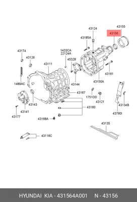 сальник MKПП!\ Hyundai H100 97> 431564A001 HYUNDAI