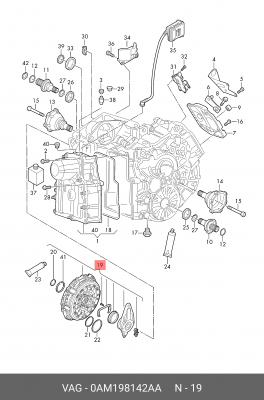 Комплект многодискового сцепления DSG 7-ступ / AUDI, SEAT, SKODA, VW 11 0AM19814 0AM 198 142 AA VAG