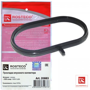 Прокладка впускного коллектора NISSAN Patrol Y62 силикон 20883 20883 ROSTECO