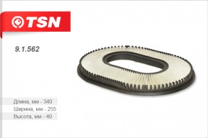 ФИЛЬТР ВОЗДУШНЫЙ 91562 TSN