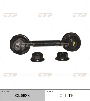 Стойка стабилизатора TOYOTA Fortuner заднего левая/правая CTR CL0628 CTR