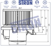 NISSAN PATHFINDER (R51M) (2004>) ПЕРЕДНЕГО ОТОПИТЕЛЯ STIF057 STRON