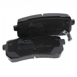 Колодки тормозные HYUNDAI ix55 (07-) KIA Grand Carnival (05-) задние (4шт.) MEGA 350-33-081 MEGA POWER