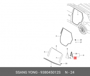 Винт SSANGYONG OE 938045012S SSANG YONG