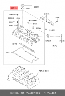 Крышка клапанная HYUNDAI Santa Fe (12-) KIA Sorento (12-) (2.2 TCI) OE 224102F002 HYUNDAI KIA
