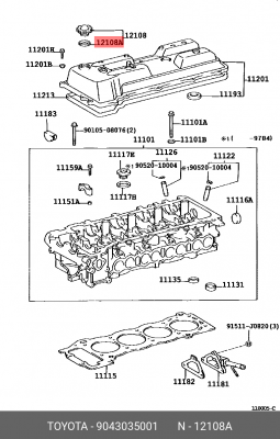 Уплотнительное кольцо крышки маслозаливной горловины TOYOTA 90430-35001 90430-35001 TOYOTA