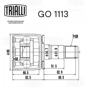 ШРУС внутр. лев. Mitsubishi Pajero Sport (08-) (GO 1113) GO1113 TRIALLI