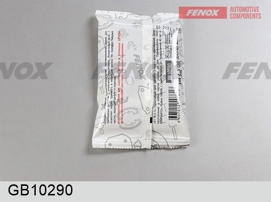 TRIPOID 140 Г GB10290 FENOX