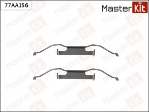 Комплект установочный тормозных колодок BMW 5 (E39) 1995 - 2003 77AA156 77AA156 MASTER KIT