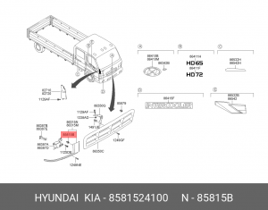 Пистон HYUNDAI HD65,72,78,120 накладки фары OE 8581524100 HYUNDAI KIA