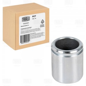 Поршень суппорта передний d=48 мм RCF 162102B TRIALLI