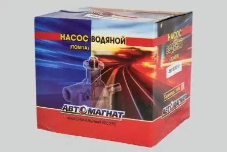 Насос водяной ГАЗ дв.ЗМЗ-40524 ЕВРО-3 с электромуфтой (диметр трубки 41 мм)  АВТ 4063-1307007-10 AVTOMAGNAT