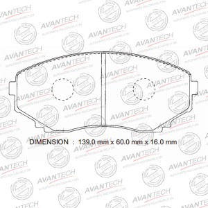 Колодки тормозные дисковые Avantech передние (противоскрипная пластина в компл.) AV286 AVANTECH