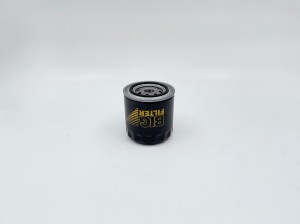 Фильтр масляный SCANIA 4-seiria DSC11 (Euro2) 96-04 GB-1250 GB-1250 BIG FILTER