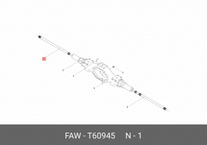 Пробка сливная FAW J5,J6,4250 OE T60945 FAW