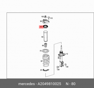 подшипник опоры аморт.!\ MB S204/W204 1.8-2.8/2.0-3.5CDi 07> A 204 981 00 25 MERCEDES BENZ