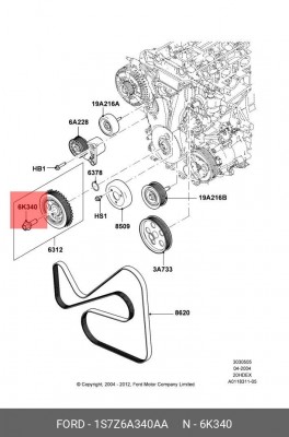 Болт EXPLORER 11- 1S7Z6A340AA 1S7Z 6A340-AA FORD