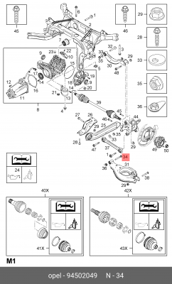 Болт CHEVROLET Captiva (07-08) рычага заднего OE 94502049 GENERAL MOTORS