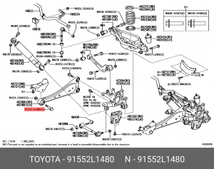 болт!\ Toyota 91552-L1480 TOYOTA