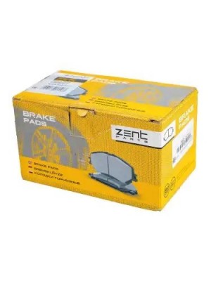 колодки дисковые передние! Ford S-Max, Volvo S80/V70/XC70 2.0-4.4 06> Z07461 ZENTPARTS