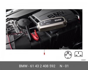 Зарядное устройство 61432408592 61432408592 BMW