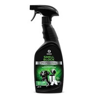 нейтрализатор запаха 'Smell Block Professional'! 600мл\ 125536 GRASS