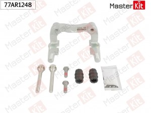 Скоба тормозного суппорта зад. прав. Skoda OCTAVIA I (1U2)/Volkswagen BORA (1J2) 77AR1248 MASTER KIT