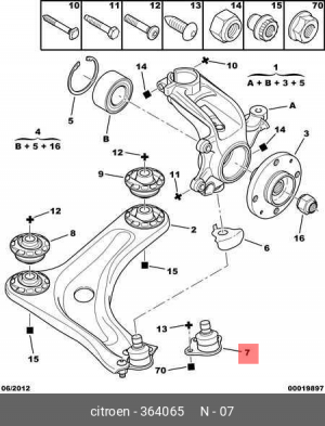 опора шаровая!\ Citroen C2/C3 all 02> 3640 65 CITROEN PEUGEOT