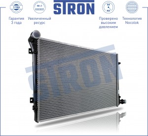 VW PASSAT [B6] (2005-2010) STR0344 STRON