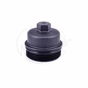 Крышка CHEVROLET Cruze корпуса фильтра масляного NSP NSP0155353325 NSP