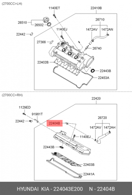 224043E200 NIPPLE-ROCKER COVER 224043E200 HYUNDAI