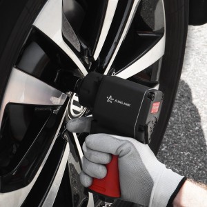 Гайковёрт пневматический ударный 1/2DR 550Нм Профессиональный компакт (AT-IW-07) AT-IW-07 AIRLINE