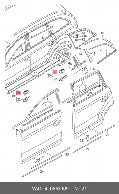 AUDI Q7 (2005>) пружинный зажим 4L0 853 909 VAG