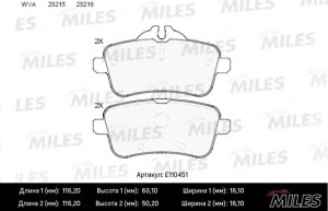 Колодки тормозные задние (Смесь Semi-Metallic) MERCEDES GL X166/ML W166 (TRW GDB E110451 MILES