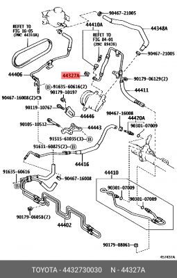 прокладка форсунки!\ Toyota 44327-30030 TOYOTA