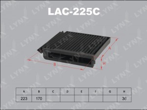 Фильтр салонный угольный LAC-225C LYNXAUTO