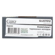 HYUNDAI IX35/TUCSON (2010>) GIJ07012 GANZ