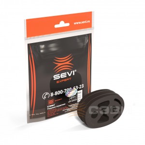 Резинка глушителя для а/м ГАЗель, Соболь "СЭВИ-ЭКСПЕРТ" 4111 SEVI