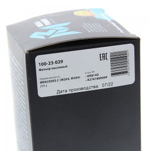 Фильтр масляный MERCEDES C (W204,W205),E (W212),GLE (W166),S (W221,W222) MEGAPOW 100-23-029 MEGA POWER