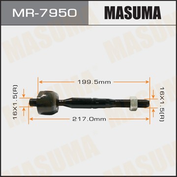 тяга рулевая!\ Mitsubishi L200 2.5DiD 05> MR7950 MASUMA