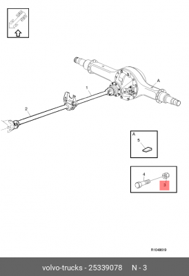гайка крепления карданного вала! M14x10 Volvo 25339078 VOLVO