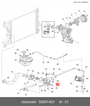 Датчик температуры охлаждающей жидкости GM/CHEVROLET/OPEL/FIAT/ALFA ROMEO/SAAB G 55591401 GENERAL MOTORS