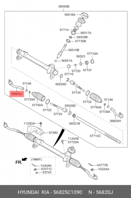 Наконечник рулевой тяги KIA Optima (16-),Sorento (15-) правый OE 56825C1090 HYUNDAI KIA