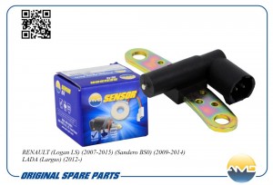 Датчик положения коленвала RENAULT Logan LS, 2007-2015, Sandero BS0, 2009-2014,  AMD.SEN636 AMD