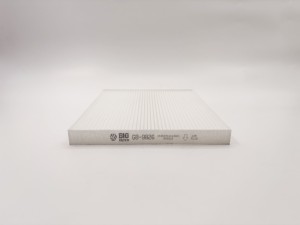 Фильтр салонный GB-9826 GB-9826 BIG FILTER