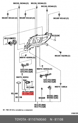 Компьютер 8110760G60 Toyota 81107-60G60 TOYOTA