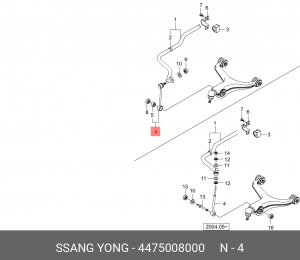 Стойка стабилизатора SSANGYONG Rexton (02-) переднего OE 4475008000 SSANG YONG