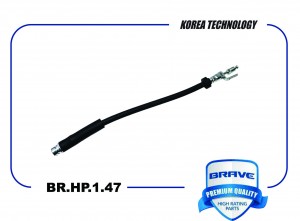 Шланг тормозной передний 1371515 BR.HP.1.47 Transit VII 2.2 BRHP147 BRAVE